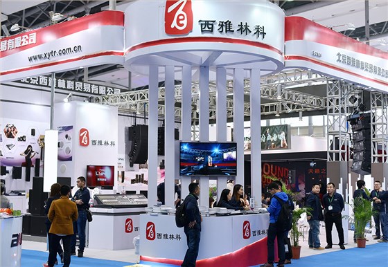 北京西雅林科 北京西雅林科