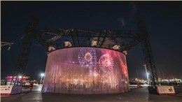 西班牙瓦伦西亚 “Ron Arad 720o” 展览--360o环形屏幕音响设计。