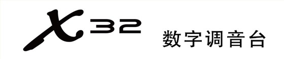 X32 